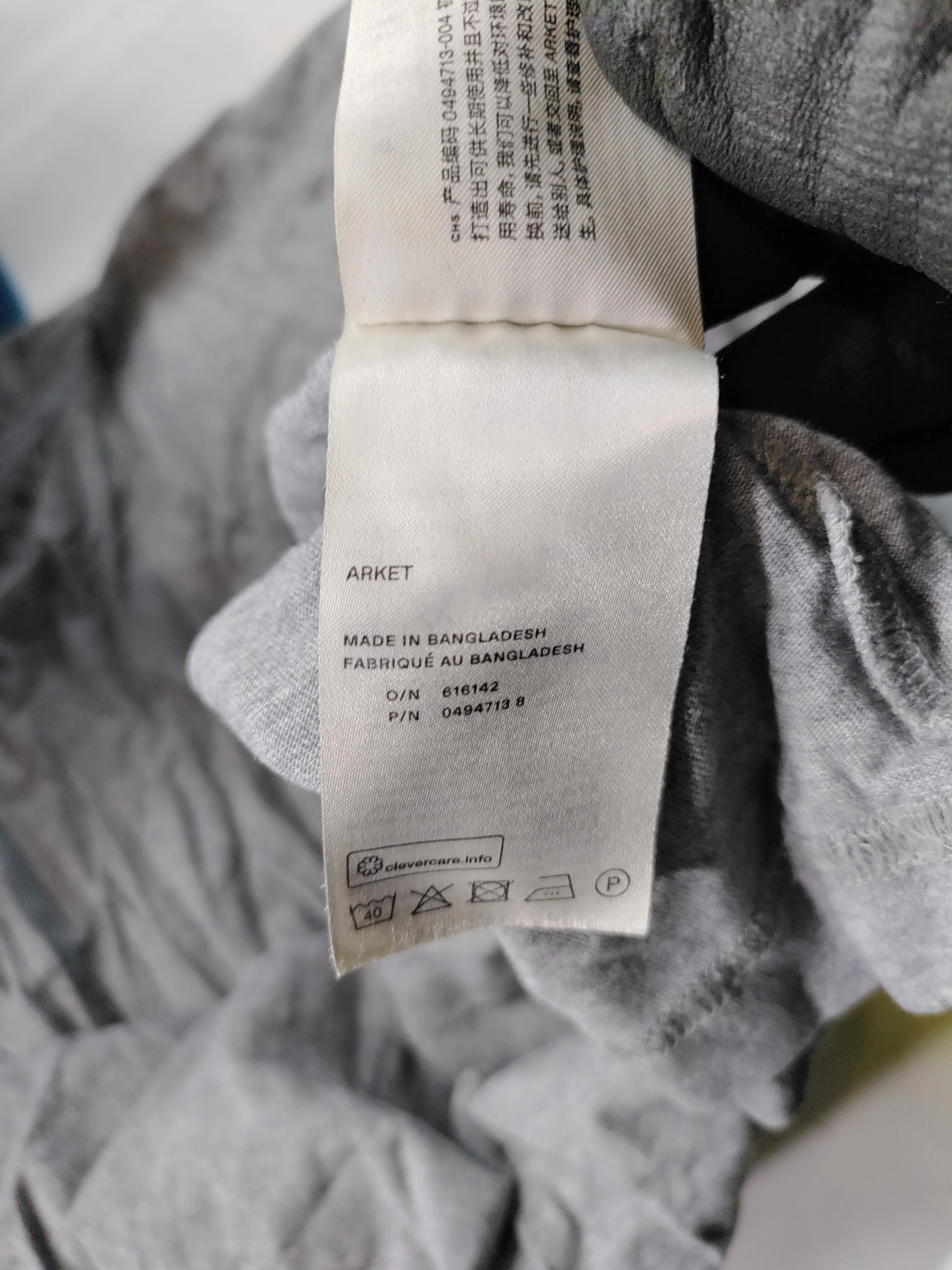 Arket Men's T-Shirt S Grey 100% Cotton Basic - Image 5