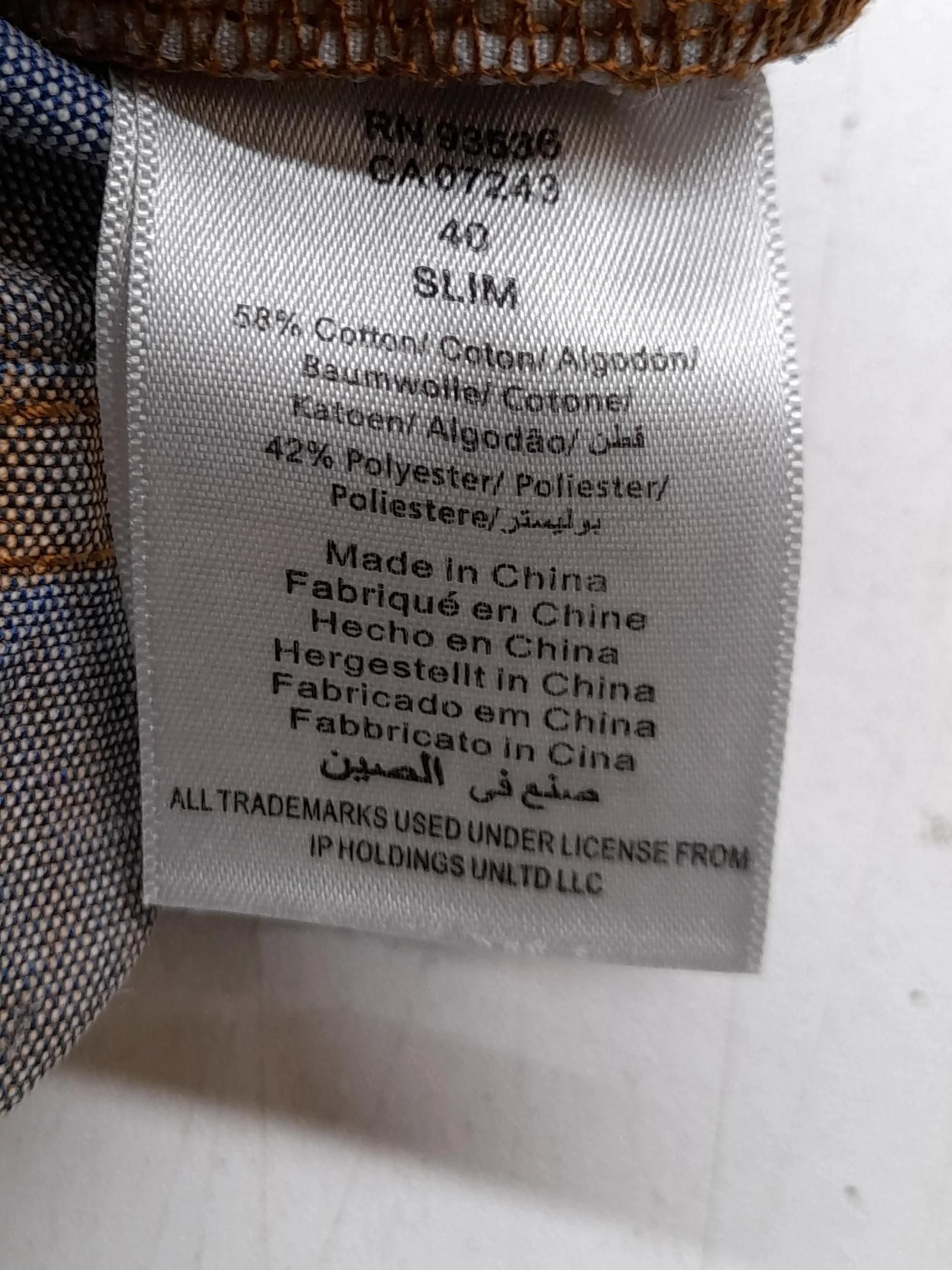 ECKO UNLTD. Men's Trousers W 40 in Brown Cotton with Polyester Straight Chino - Image 7