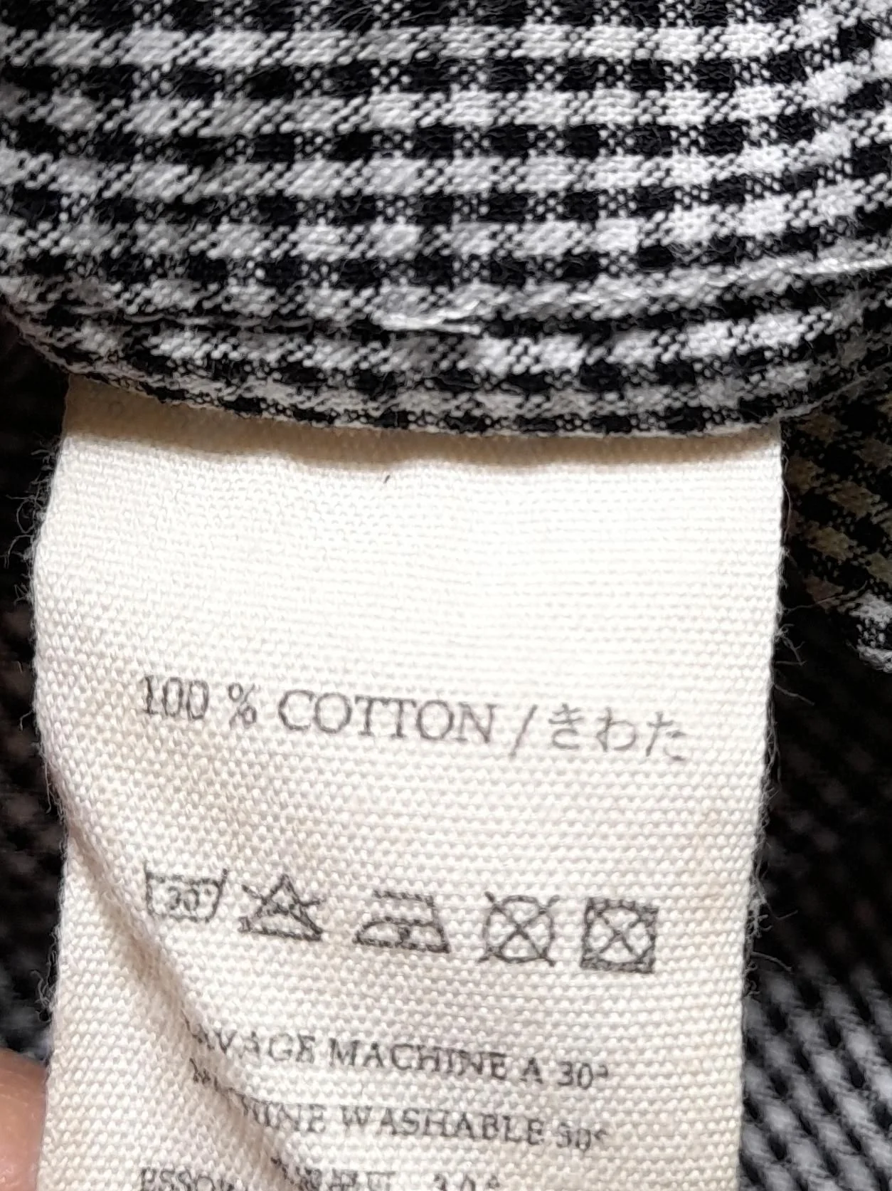 Le Mont ST Michel Men's Shirt S Grey Checkered 100% Cotton Basic - Image 6