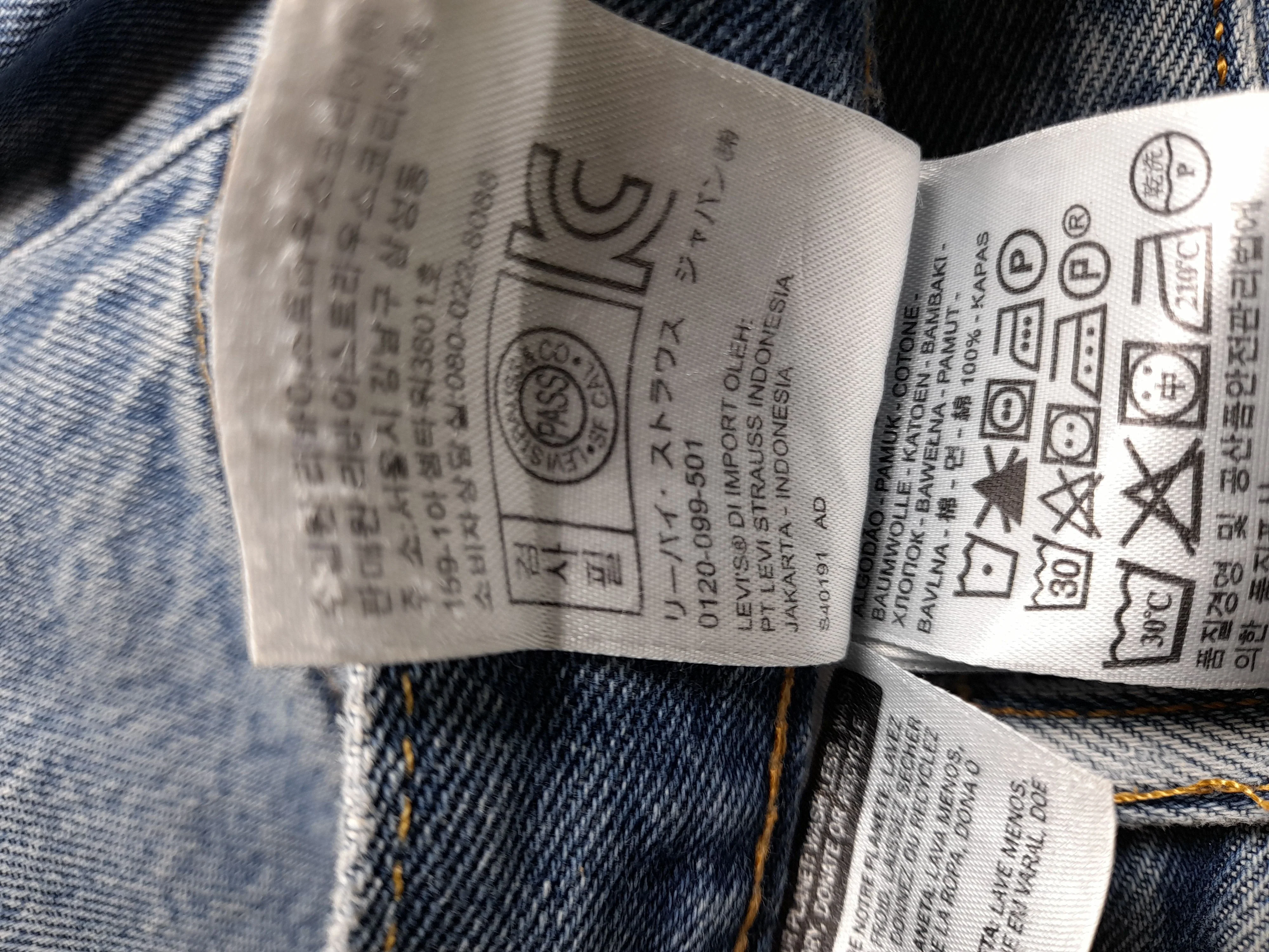 Levi’s Men's Jeans M Blue 100% Cotton Straight - Image 6