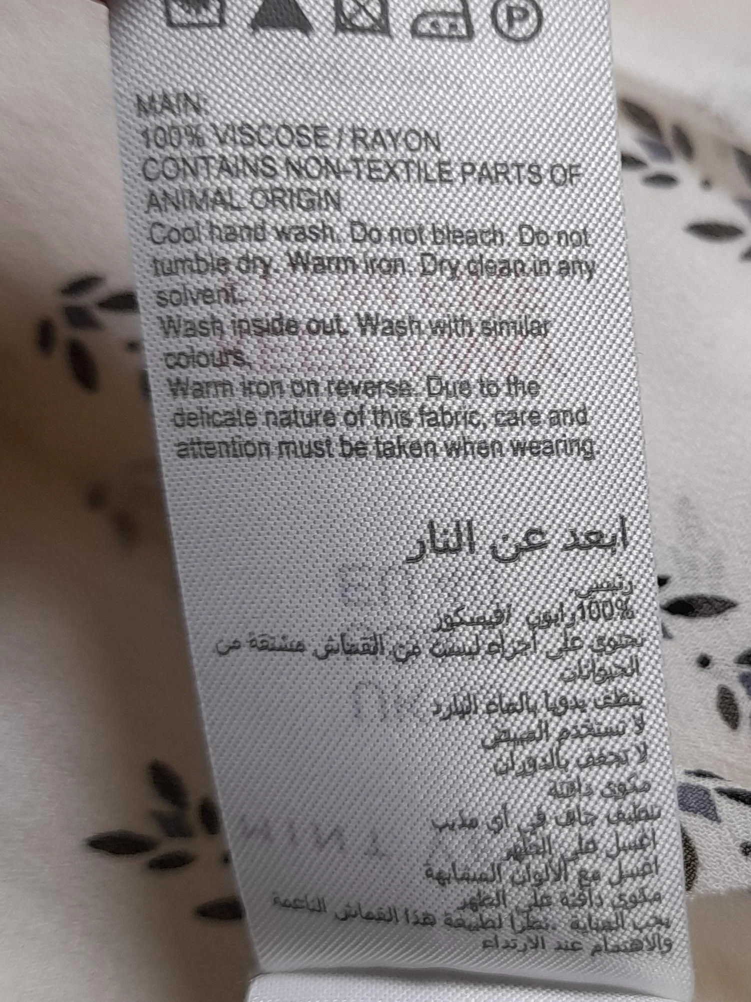 Mint Velvet Women's Blouse M Cream Floral 100% Viscose Long Sleeve V-Neck Basic - Image 6