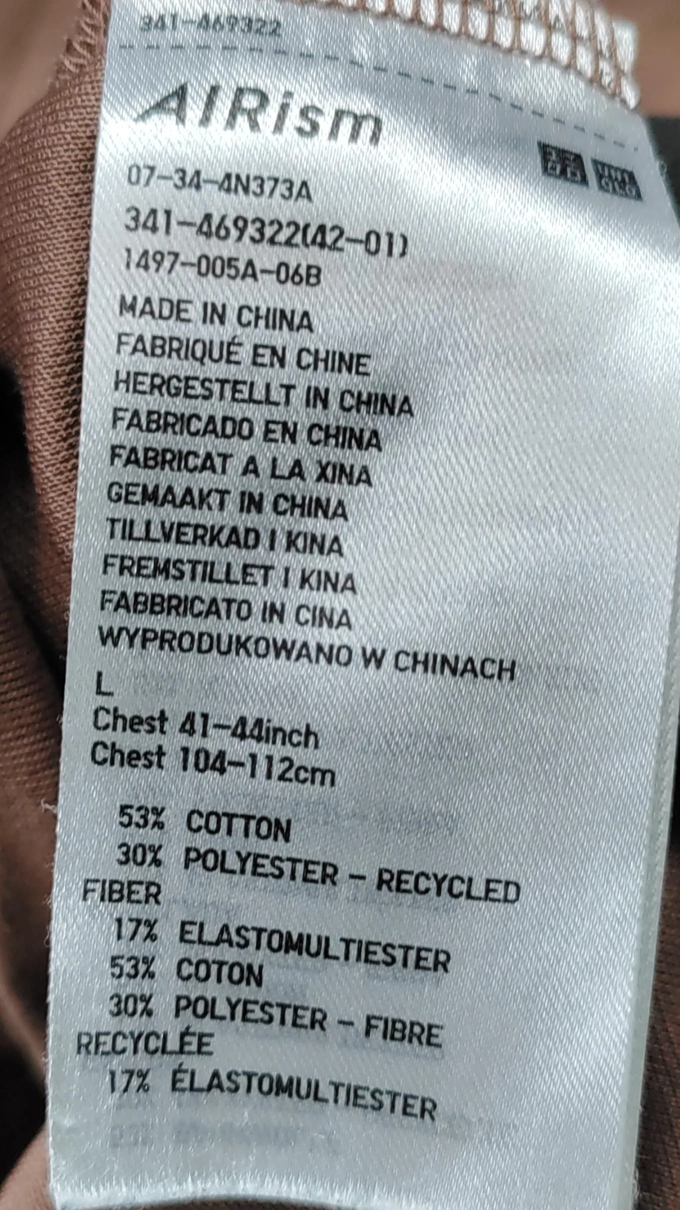 Uniqlo Men's T-Shirt L Brown Cotton with Polyester, Elastane Basic - Image 6