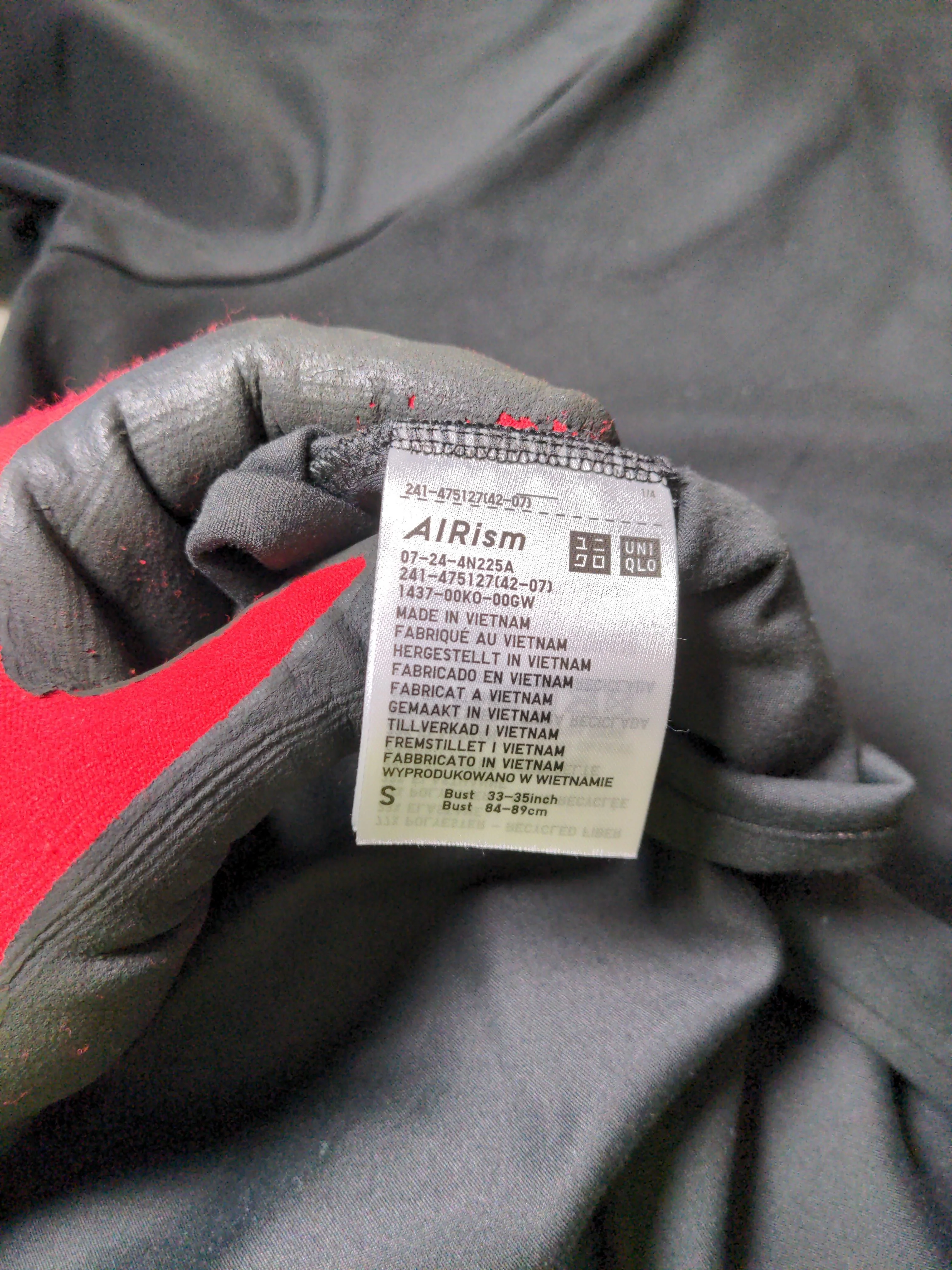 Uniqlo Men's T-Shirt S Black 100% Polyester Basic - Image 6