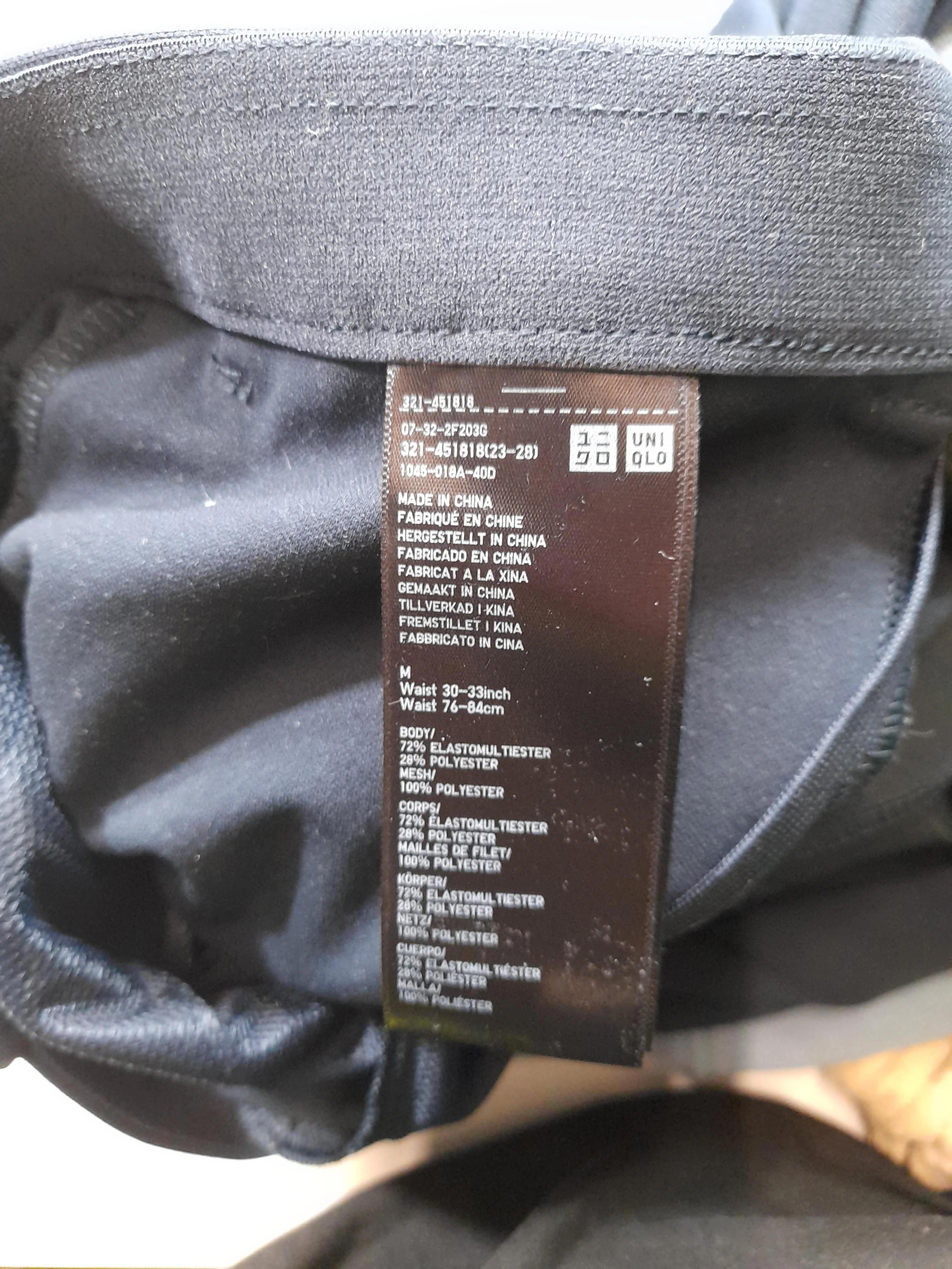 Uniqlo Men's Trousers M Blue Polyester with Polyester Wide-Leg Capri - Image 5