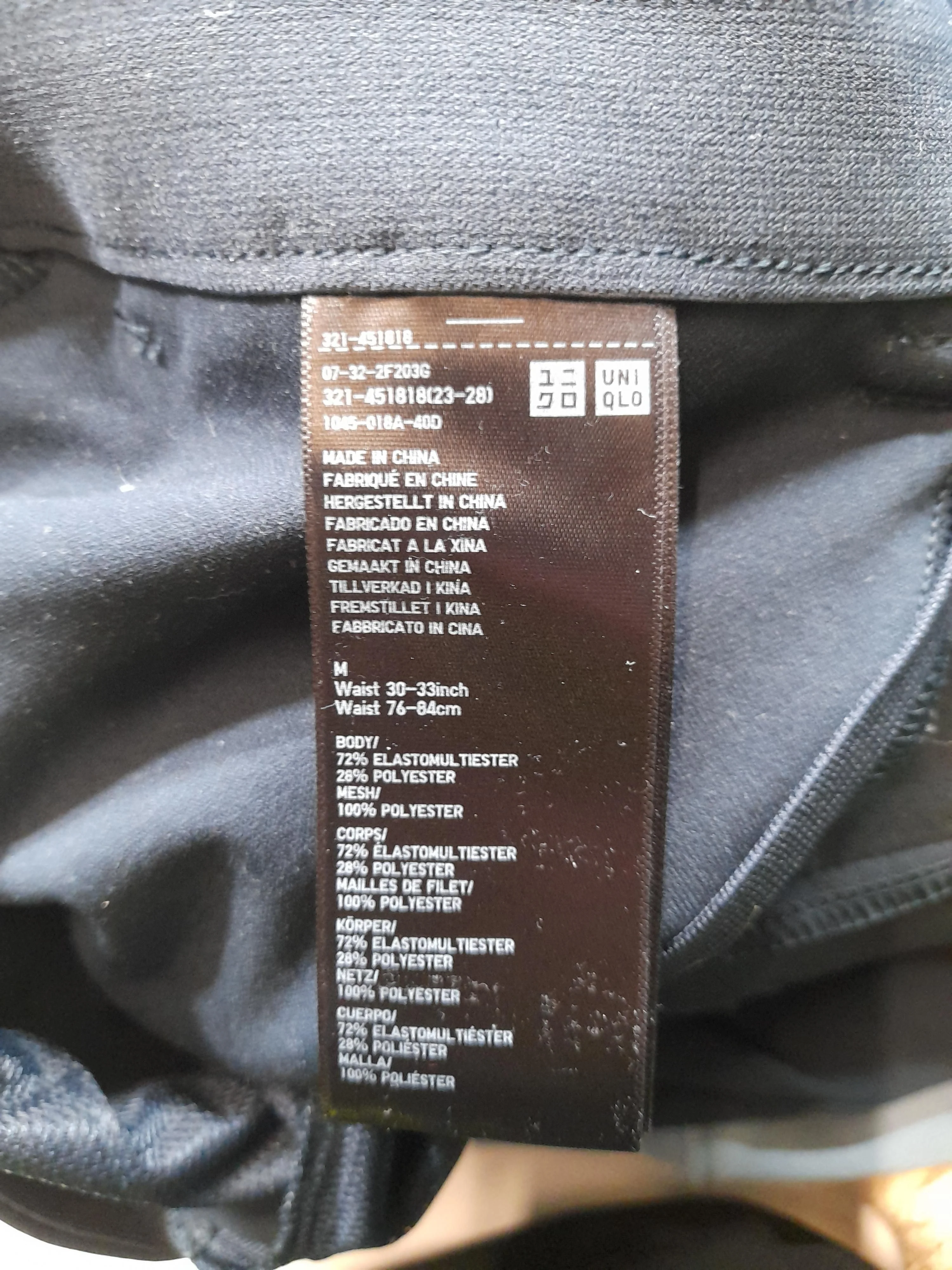 Uniqlo Men's Trousers M Blue Polyester with Polyester Wide-Leg Capri - Image 6