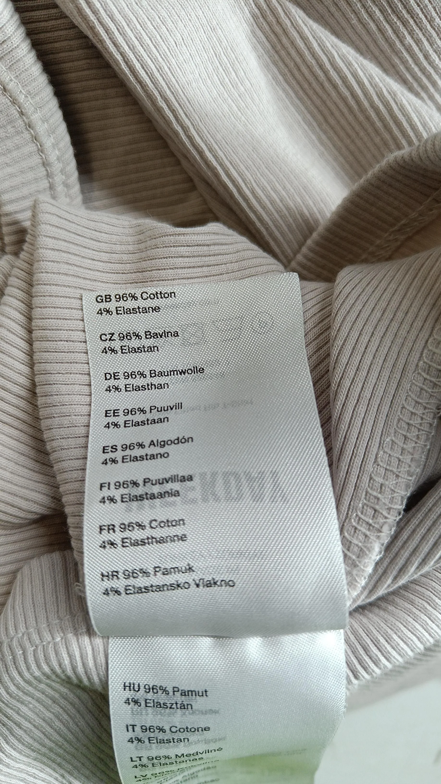 Weekday Women's T-Shirt XS Cream Cotton with Elastane Basic - Image 6